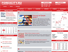 Tablet Screenshot of forexcity.ru